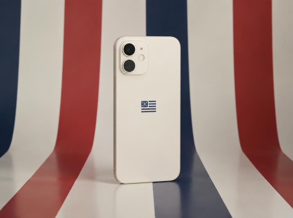 Independent Mini